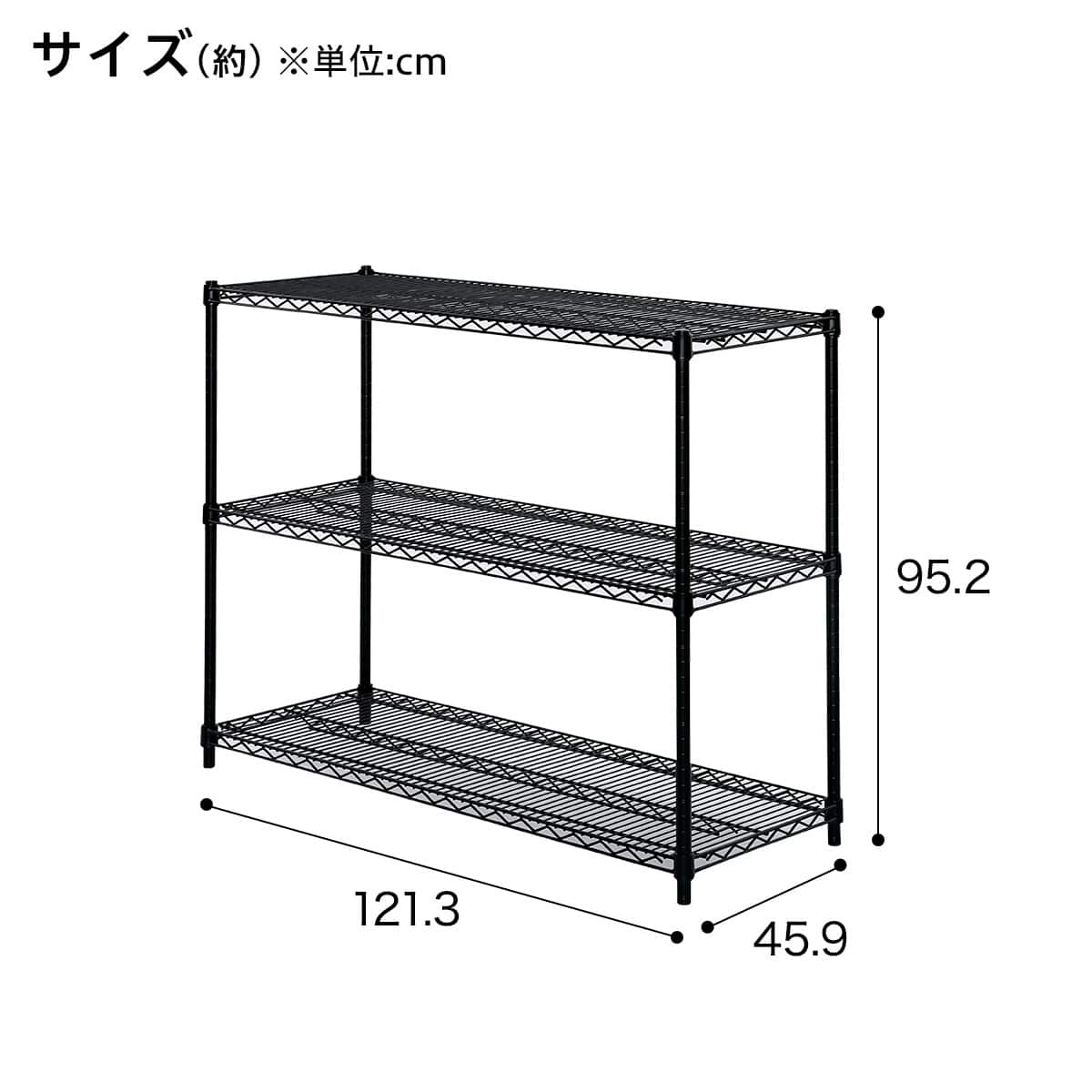 &ねこ大好きさん専用 カッティングローズ　 スリムラック　120cm 旭川家具 cosine コサイン ドレスラック 国産家具 無垢 コートハンガー