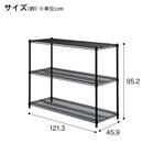 スチールラック(KJ25 幅120cm 3段 ブラック) 2枚目画像