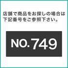 スチールラック(KJ25 幅120cm 3段 ブラック) 6枚目画像