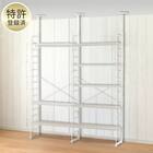 幅160cmセット 【幅80+80/ワードローブ/棚板8枚】突っ張り壁面収納Nポルダディープ2 2連 ホワイトウォッシュ 1枚目画像