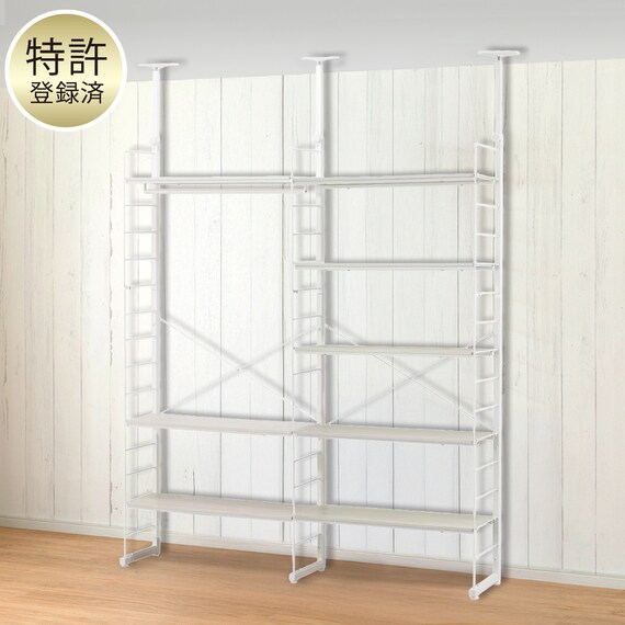 幅160cmセット 【幅80+80/ワードローブ/棚板8枚】突っ張り壁面収納Nポルダディープ2 2連 ホワイトウォッシュ 1枚目画像