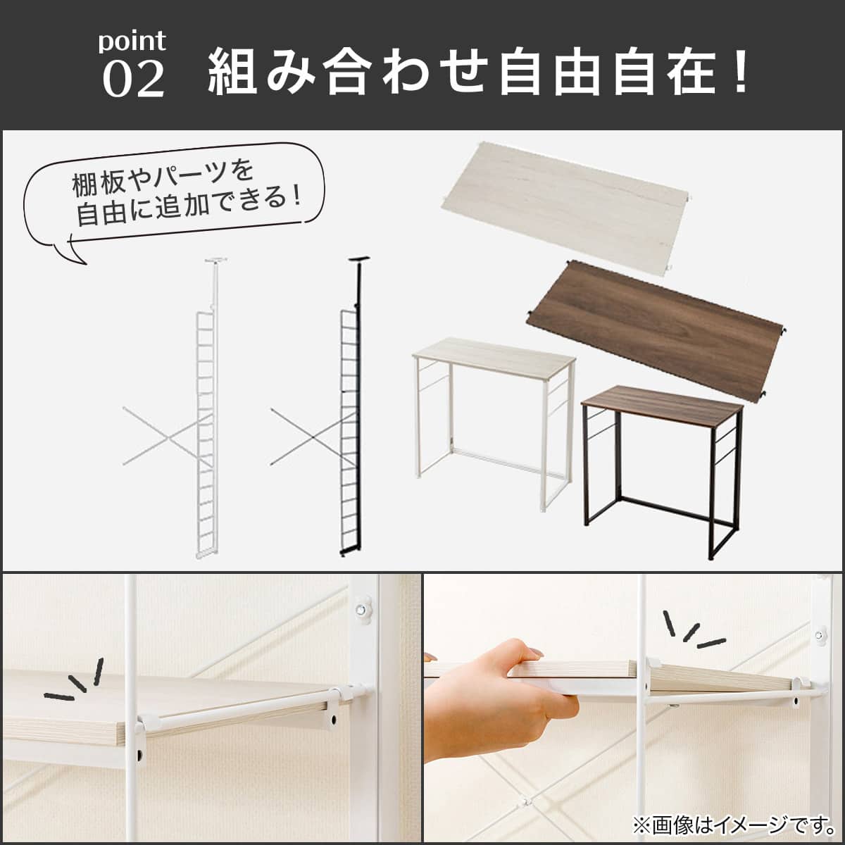 幅160cmセット 【幅80+80/ワードローブ/棚板8枚】突っ張り壁面収納N