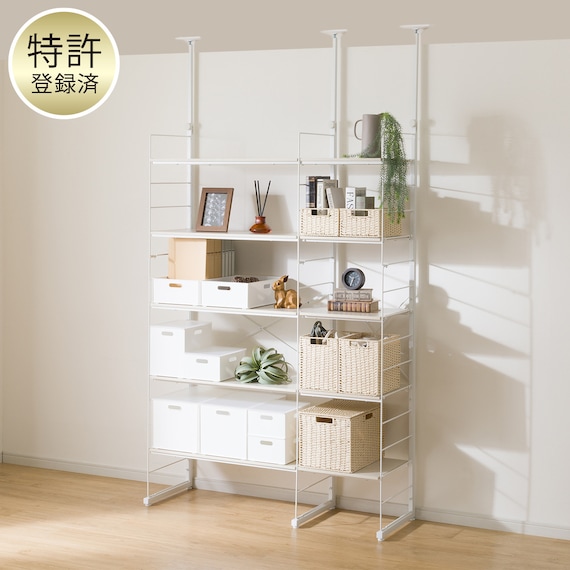 幅120cmセット奥行深 【幅80+40/棚板10枚】突っ張り壁面収納Nポルダディープ2(NP01)2連 ホワイトウォッシュ 1枚目画像