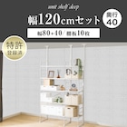 スライダー画像