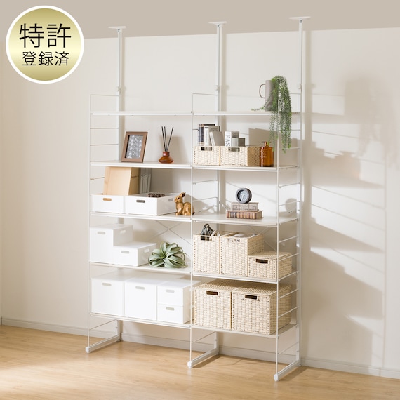 幅140cmセット奥行深 【幅80+60/棚板10枚】突っ張り壁面収納Nポルダディープ2(NP01)2連 ホワイトウォッシュ 1枚目画像