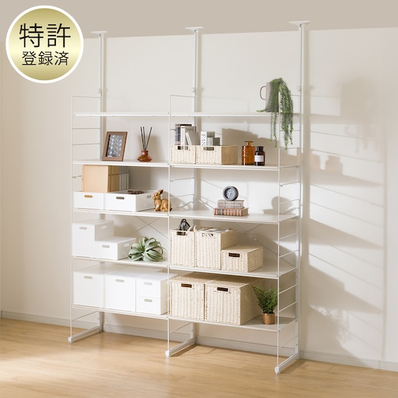 幅160cmセット奥行深 【幅80+80/棚板10枚】突っ張り壁面収納Nポルダディープ2(NP01)2連 ホワイトウォッシュ 1枚目画像