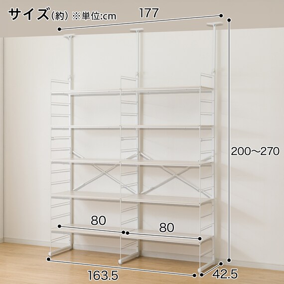 スライダー画像