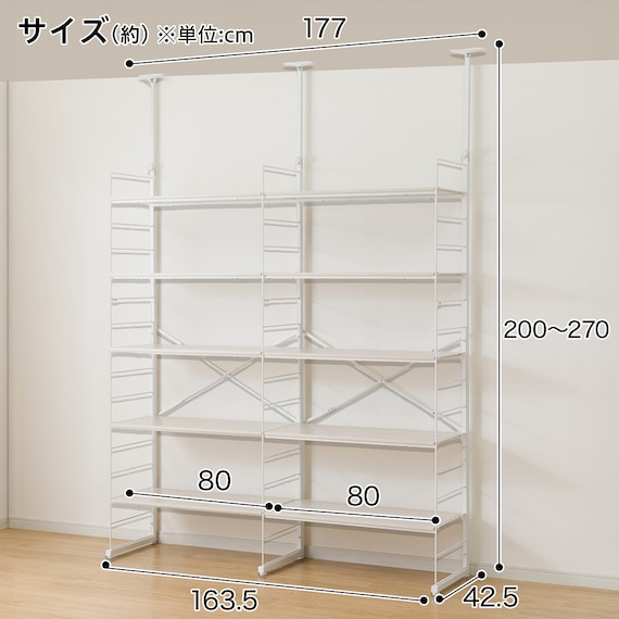 スライダー画像