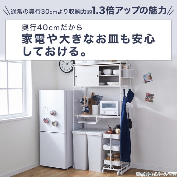 スライダー画像