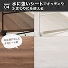 幅160cmセット奥行深 【幅80+80/棚板10枚】突っ張り壁面収納Nポルダディープ2(NP01)2連 ホワイトウォッシュ 10枚目画像