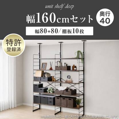 ディープ(Nポルダ)通販 | ニトリネット【公式】 家具・インテリア通販