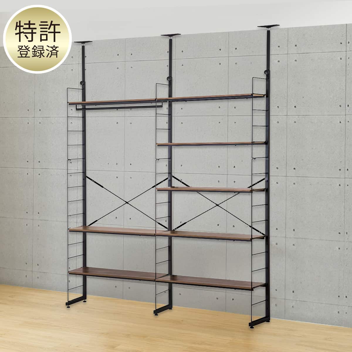 幅160cmセット 【幅80+80/ワードローブ/棚板8枚】突っ張り壁面収納N