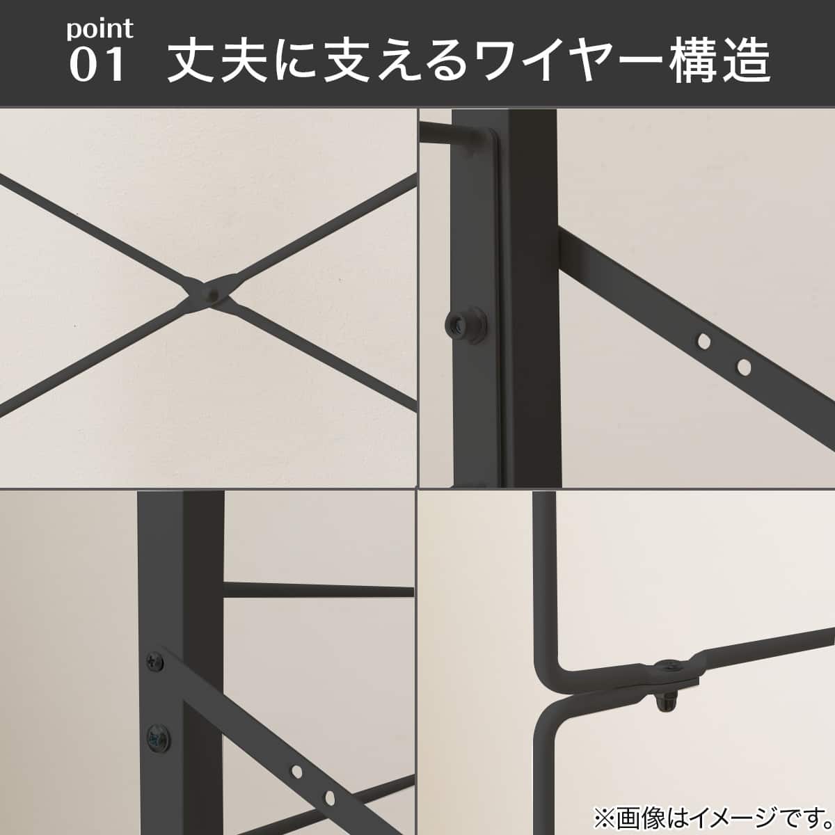 幅160cmセット 【幅80+80/ワードローブ/棚板8枚】突っ張り壁面収納N