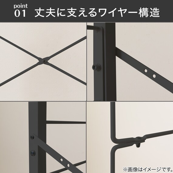 スライダー画像