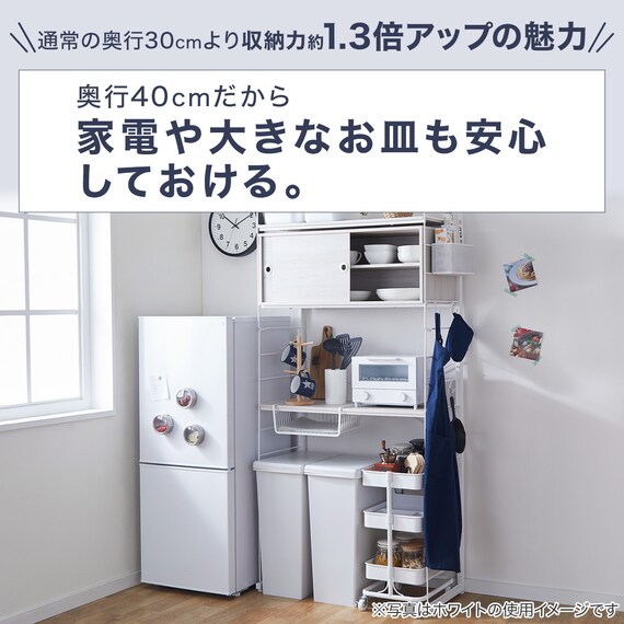 幅160cmセット奥行深 【幅80+80/棚板10枚】突っ張り壁面収納N 