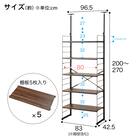 突っ張り壁面収納 Nポルダディープ2 (幅80cm NP01ミドルブラウン) 3枚目画像