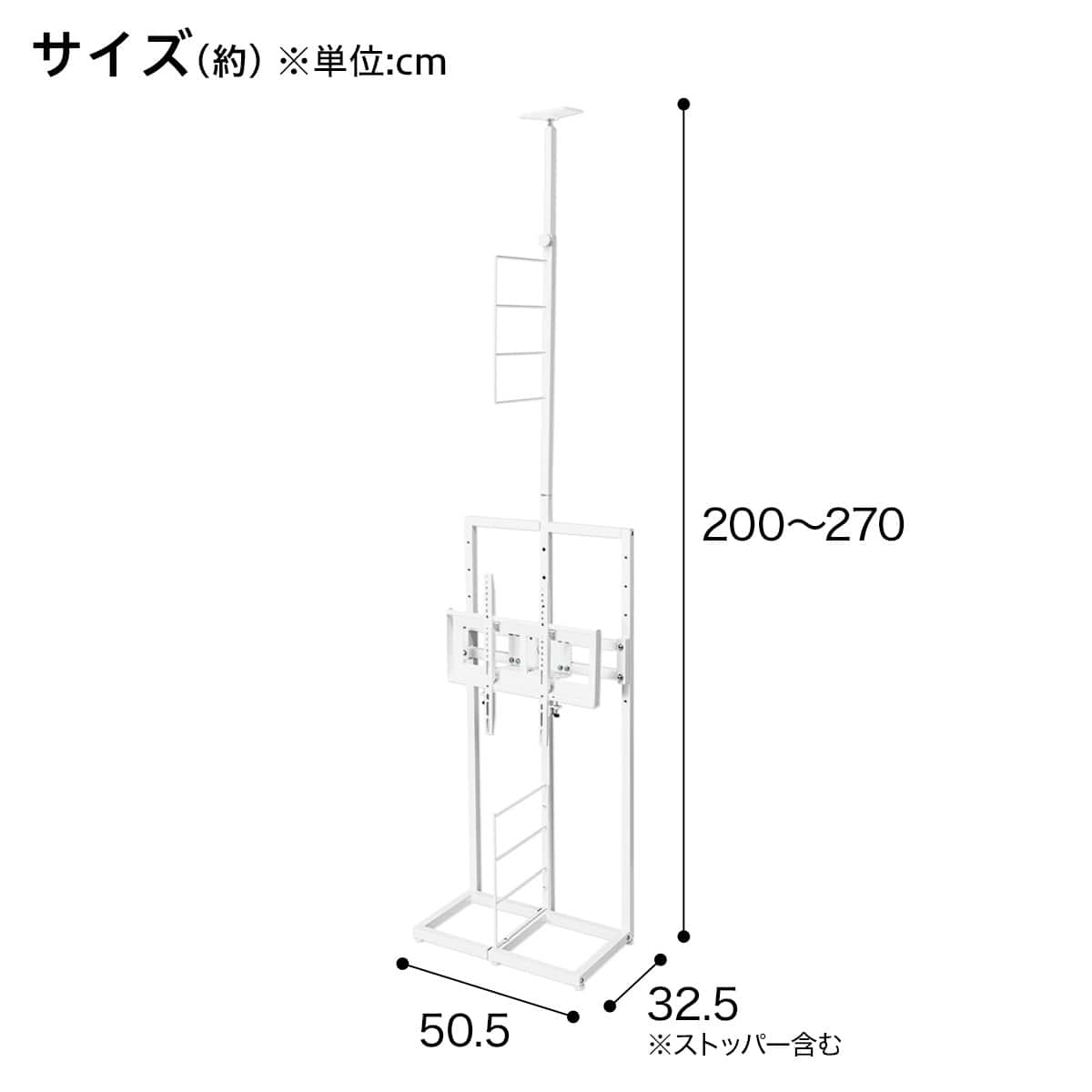 突っ張り壁面収納Nポルダ 壁寄せTVユニットセット(NP02 ホワイト