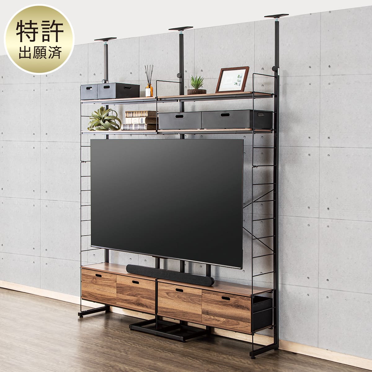 突っ張り壁面収納Nポルダ 壁寄せTVユニットセット(NP02 ホワイト