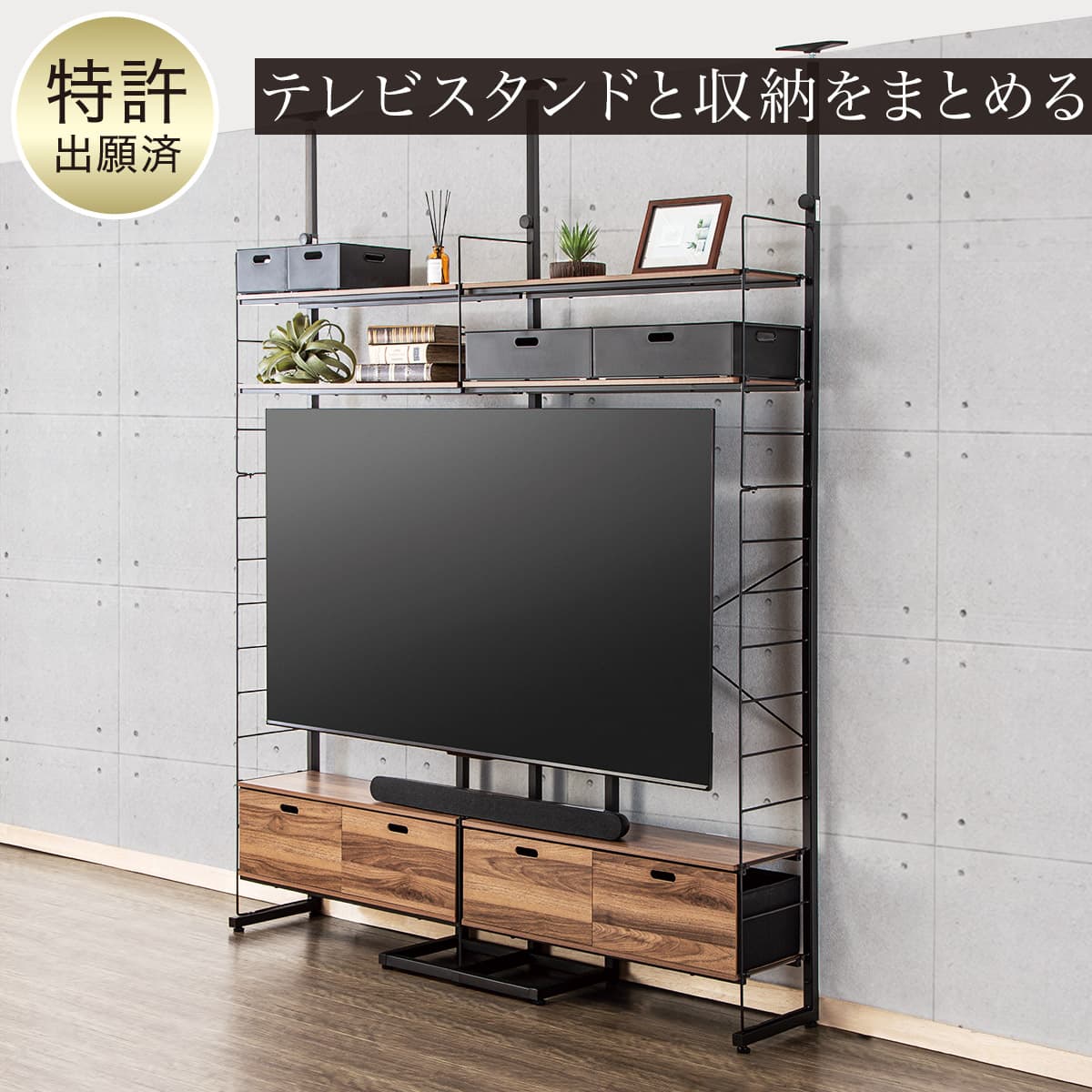 幅160cmセット(Nポルダ)通販 | ニトリネット【公式】 家具・インテリア通販
