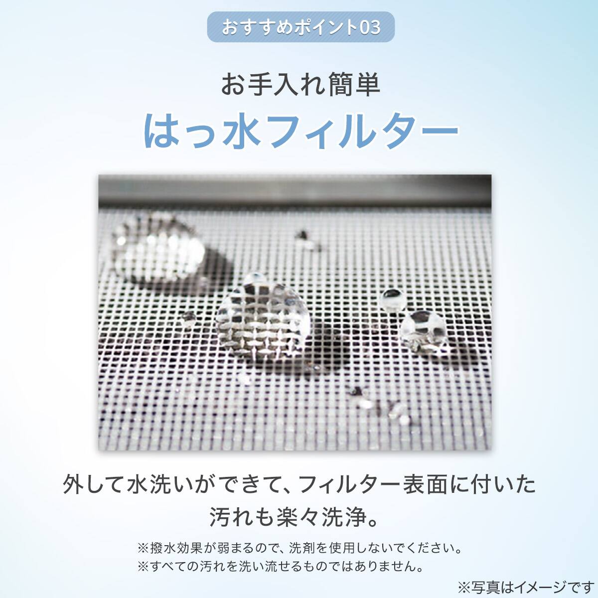 エアコン 6畳用 (NL-22H-W)(標準取付工事無し・10年延長保証付き
