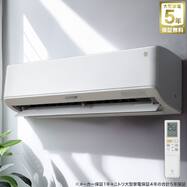 【大型家電5年保証】エアコン 6畳用 (標準取付工事無し)