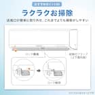 エコで楽エアコン 6畳用 (NL-22G-W)(標準取付工事無し・10年延長保証付き・リサイクル回収無し) 7枚目画像