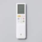 エコで楽エアコン 6畳用 (NL-22G-W)(標準取付工事無し・10年延長保証付き・リサイクル回収無し) 19枚目画像