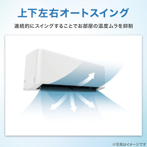 スライダー画像