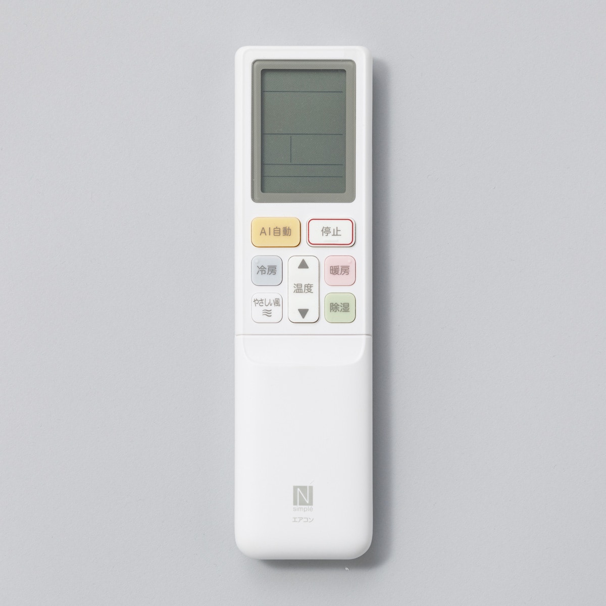 ※販売済【247】ルームエアコン 6畳 2021年製 ニトリ NTR-22C 売約済み)2021年製 ニトリ エアコン NTR-22C-W Wi-Fiエアコン