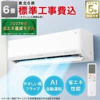 GRŊyGAR 6p (NL-22G-W)(WtHLETCN)k6piXEEHcE{ER`Ej jg