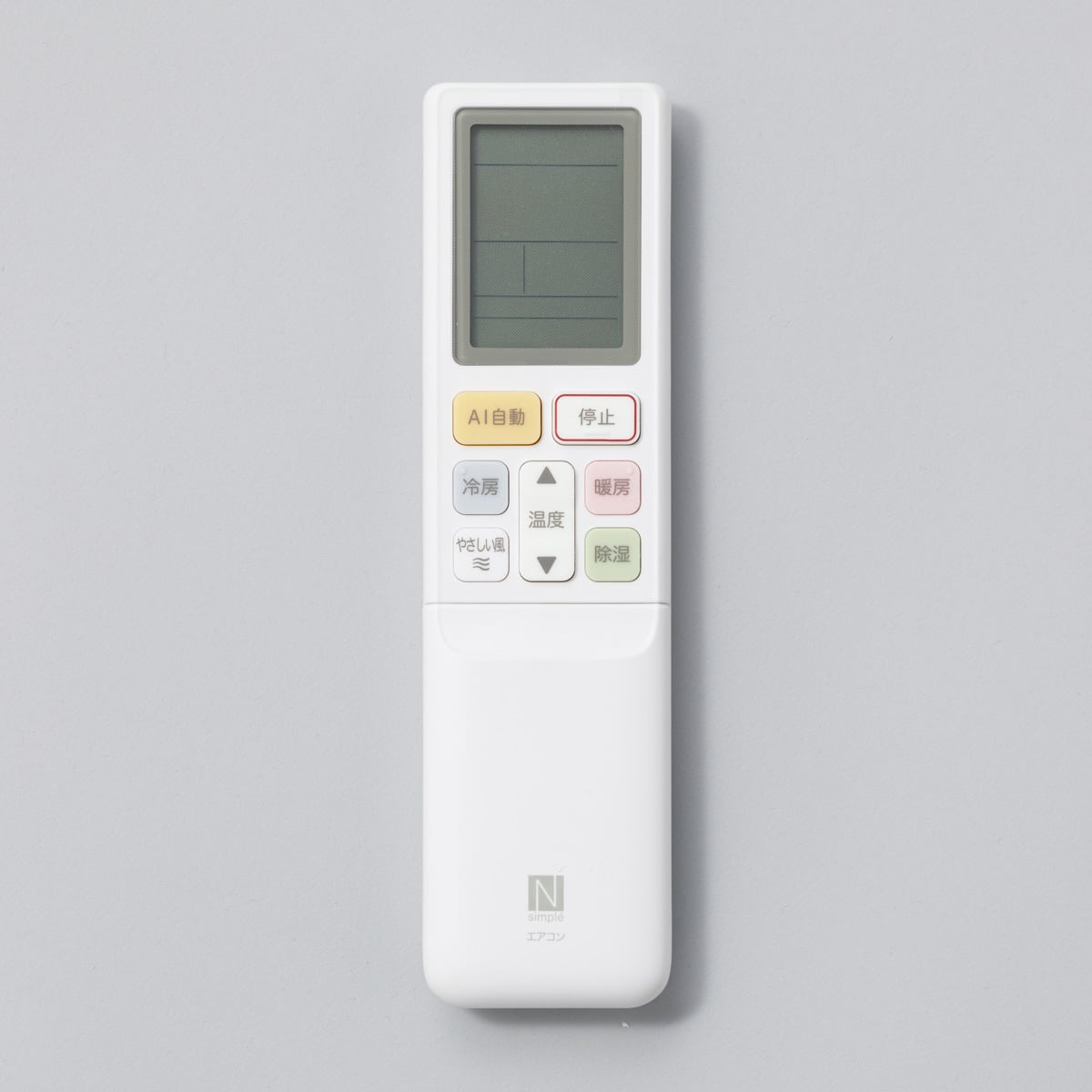 エコで楽エアコン 10畳用 (NL-28GｰW)(標準取付工事有り・10年延長保証