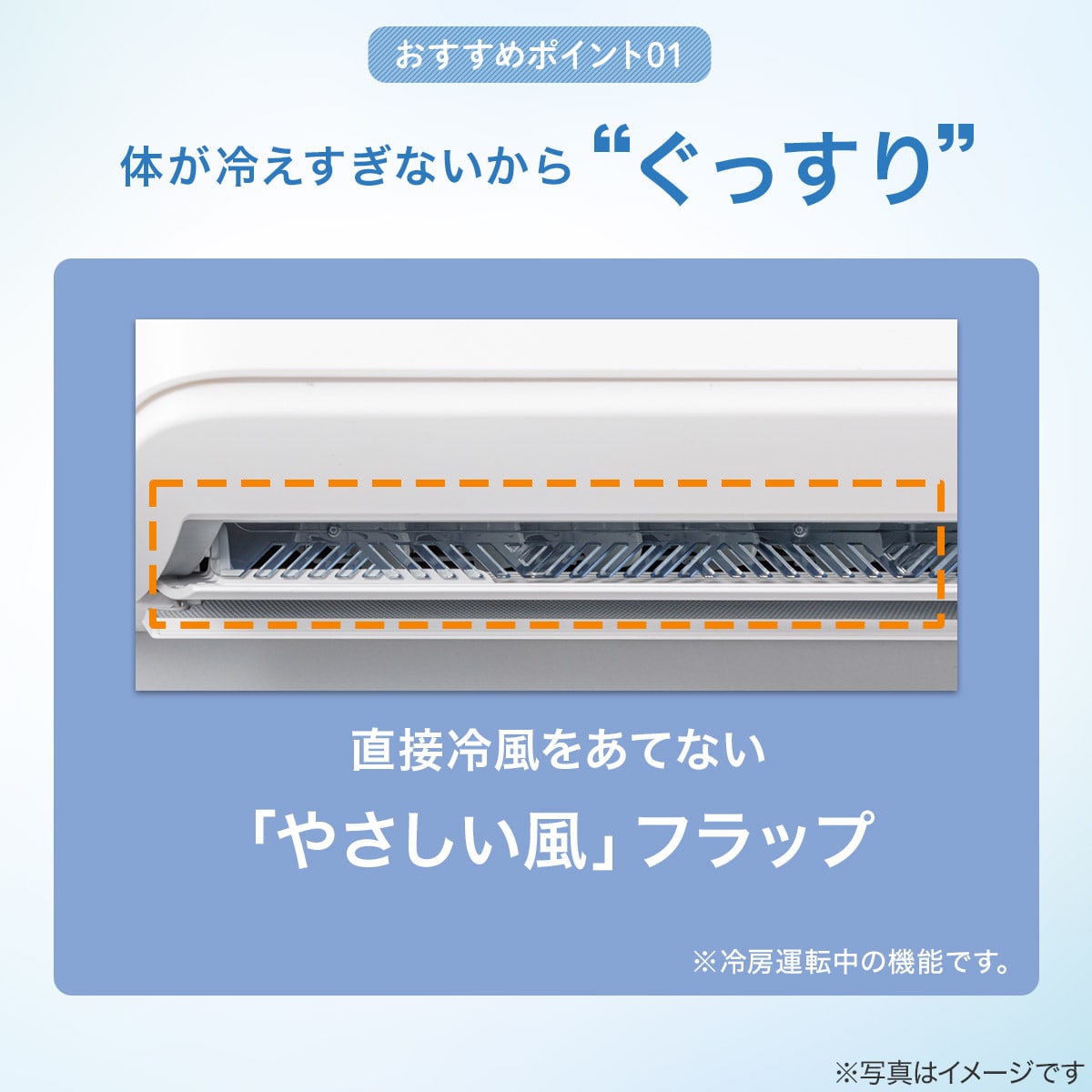 エコで楽エアコン 10畳用 (NL-28GｰW)(標準取付工事有り・10年延長保証