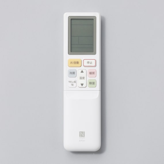 エコで楽エアコン 10畳用 (NL-28GーW)(標準取付工事有り・リサイクル回収無し)北海道用 26枚目画像