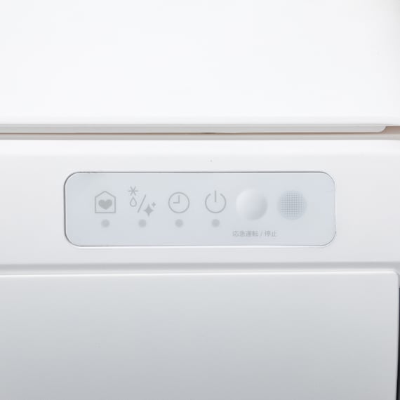 エコで楽エアコン 10畳用 (NL-28GーW)(標準取付工事有り・リサイクル回収無し)北海道用 29枚目画像