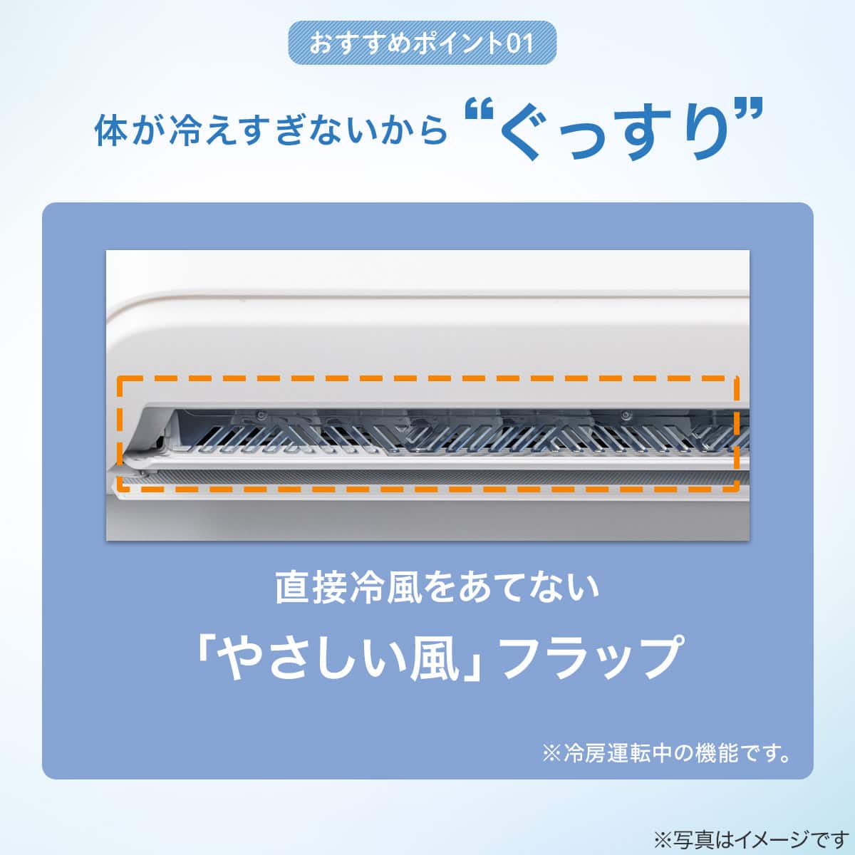 エコで楽エアコン 10畳用 (NL-28GｰW)(標準取付工事有り・リサイクル