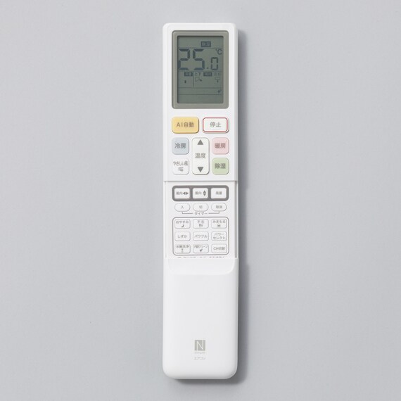 エコで楽エアコン 10畳用 (NL-28GｰW)(標準取付工事有り・リサイクル回収無し)本州（東北6県を除く）・九州・四国・沖縄用エアコンキャンペーン特典③対象 28枚目画像