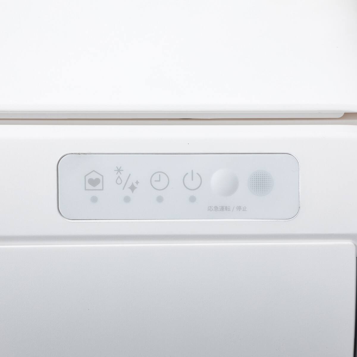 エコで楽エアコン 10畳用 (NL-28GｰW)(標準取付工事有り・リサイクル