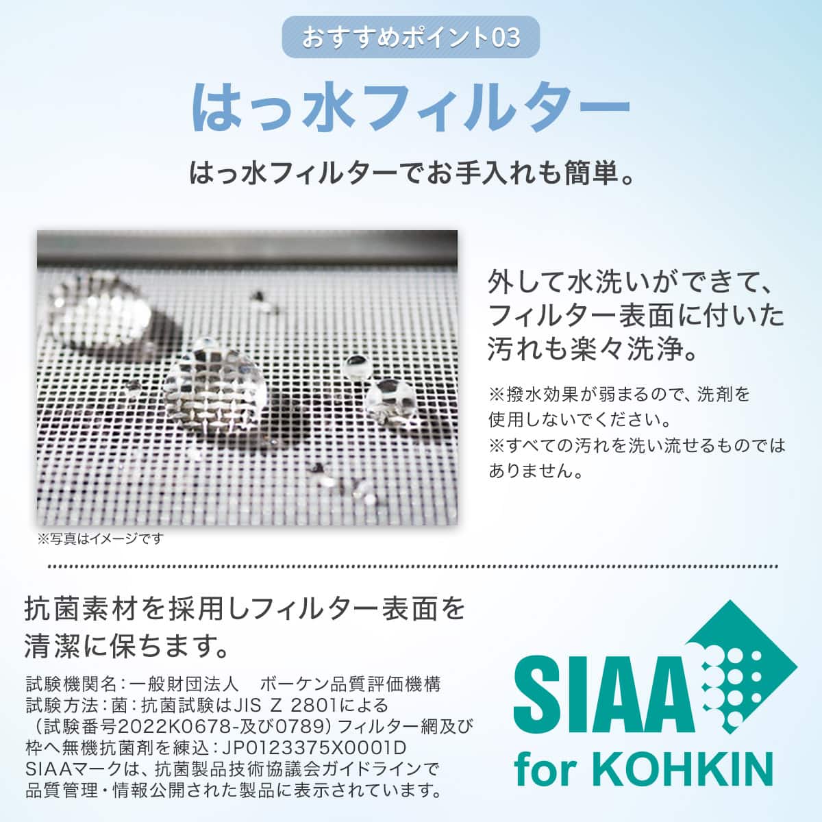 エアコン 6畳用 (NH-22H)(標準取付工事有り・リサイクル回収有り