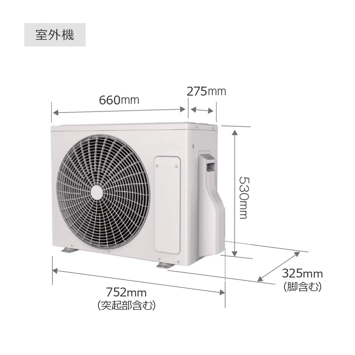 ニトリWi-Fi対応エアコン 6畳用 【引き取り歓迎】 エアコン 6畳用 (NH-22H)(標準取付工事有り・リサイクル回収有り