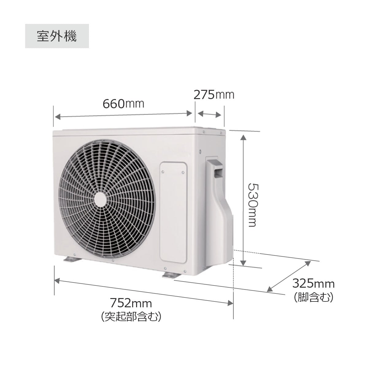 エアコン 6畳用 (NH-22H)(標準取付工事有り・リサイクル回収無し