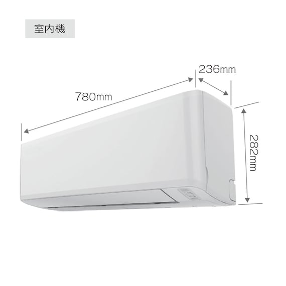エアコン 6畳用 (NH-22H)(標準取付工事有り・10年延長保証付き・リサイクル回収有り)東北6県用(青森・岩手・秋田・宮城・山形・福島) 20枚目画像