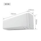 エアコン 10畳用 (NH-28H)(標準取付工事有り・10年延長保証付き・リサイクル回収無し)北海道用 20枚目画像