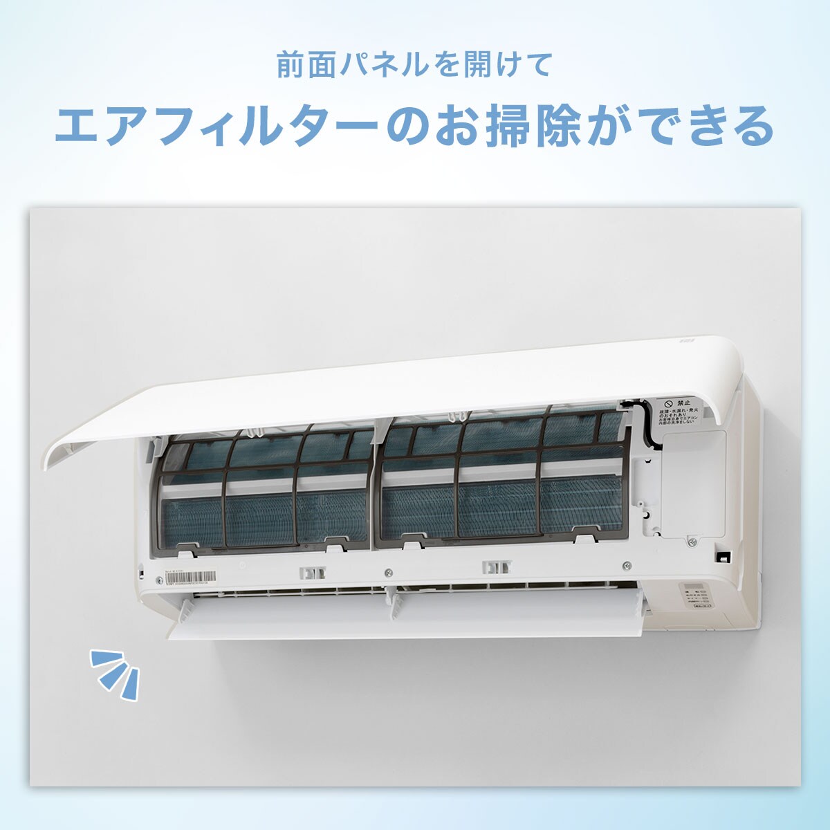 エアコン 10畳用 (NH-28H)(標準取付工事無し・リサイクル回収有り