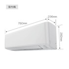 エアコン 10畳用 (NH-28H)(標準取付工事有り・リサイクル回収無し)本州(東北6県を除く)・九州・四国・沖縄用 20枚目画像