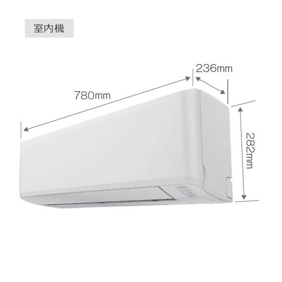 エアコン 10畳用 (NH-28H)(標準取付工事有り・10年延長保証付き・リサイクル回収無し)東北6県用(青森・岩手・秋田・宮城・山形・福島) 20枚目画像