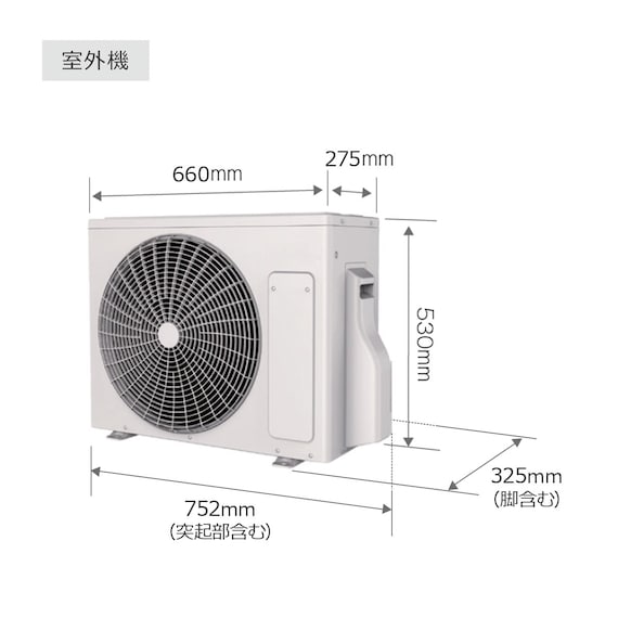 エアコン 14畳用 (NH-40H2)(標準取付工事無し・10年延長保証付き・リサイクル回収無し) 14枚目画像