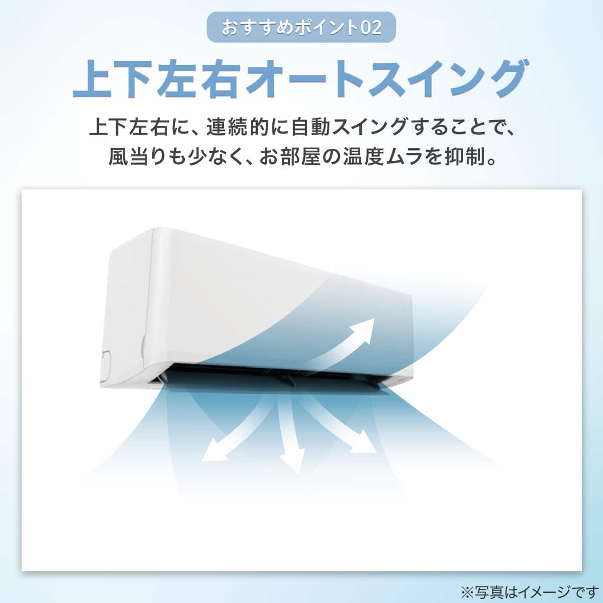 エアコン 14畳用 (NH-40H2)(標準取付工事無し・リサイクル回収有り