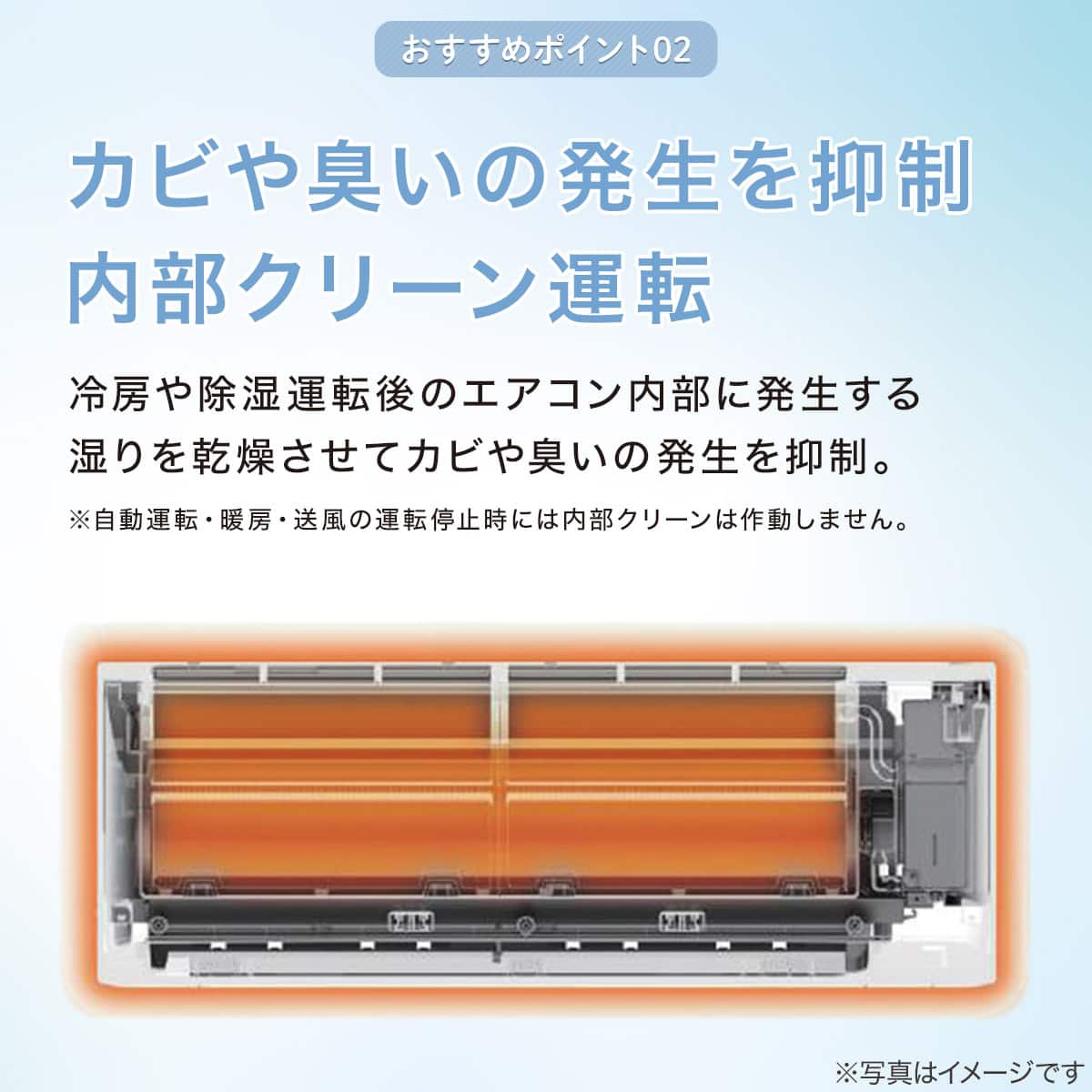 エアコン 6畳用 (NL-22H-W)(標準取付工事有り)本州(東北6県を除く エアコン 6畳用 (NL-22H-W)(標準取付工事有り)本州(東北6県を除く