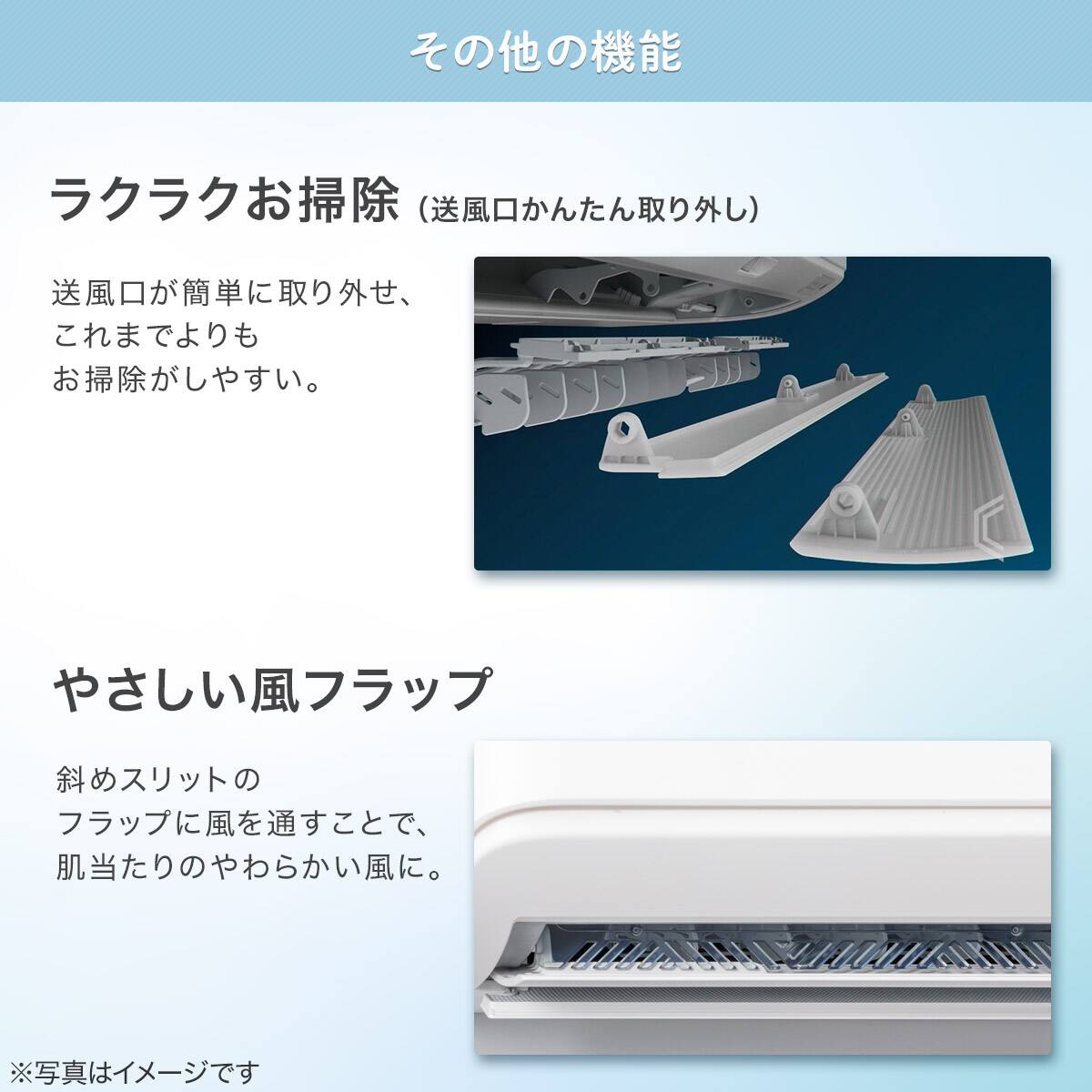 エアコン 6畳用 (NL-22H-W)(標準取付工事有り）本州（東北6県を除く