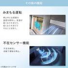 エアコン 6畳用 (NL-22H-W)(標準取付工事有り）本州（東北6県を除く）・九州・四国・沖縄用 6枚目画像
